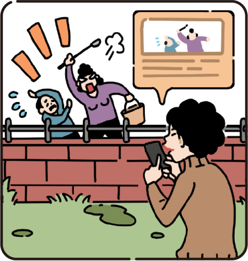 分享社區大小事